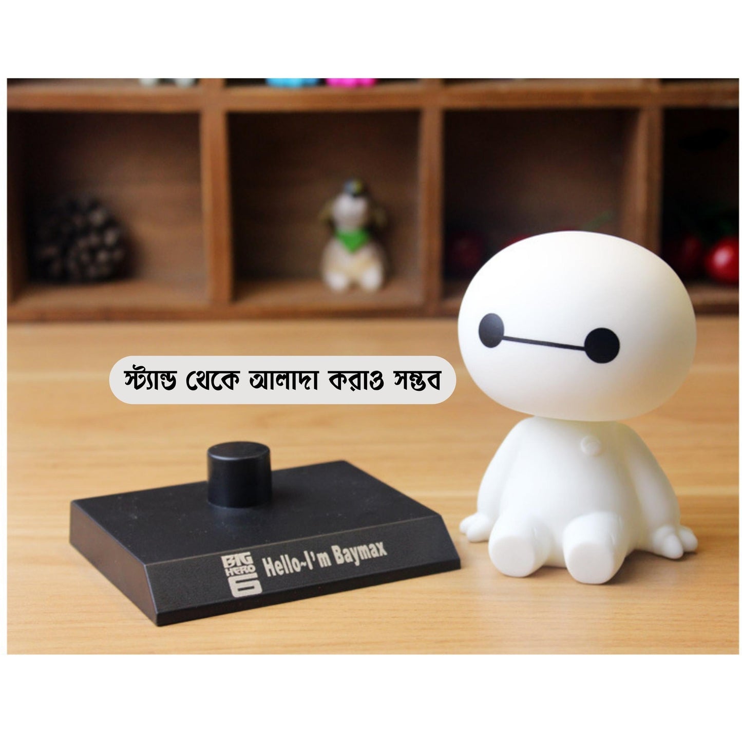 Baymax robot nodding head figure car ornaments car interior decoration big hero doll toys ornament accessories.